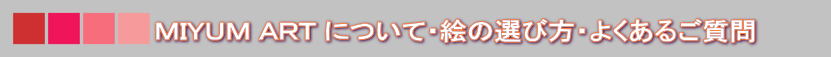 G̑Iѕ